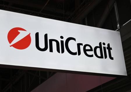В ОАЭ появились претенденты на российский бизнес UniCredit