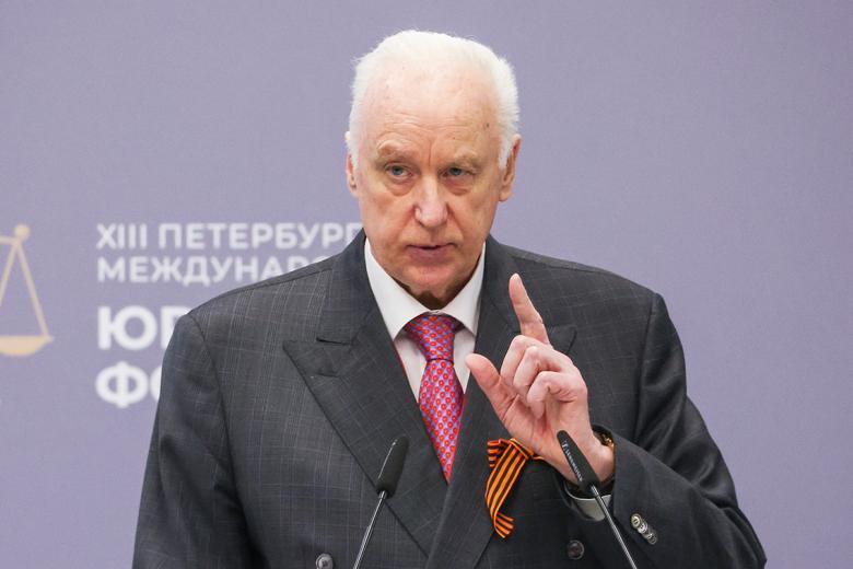 Александр Бастрыкин