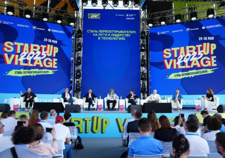 В Сколково подвели итоги первого дня конференции Startup Village