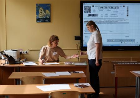 Школьникам объяснили, за что их могут выгнать с ЕГЭ