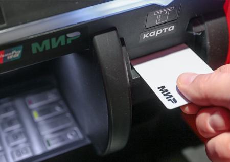 Мигрантам придумали неприятный «банковский» сюрприз