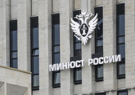 Российского писателя признали иноагентом