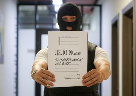 Россия признала иноагентами тысячу лиц и организаций