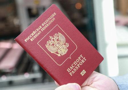Уроженка Киргизии лишилась российского паспорта на Камчатке