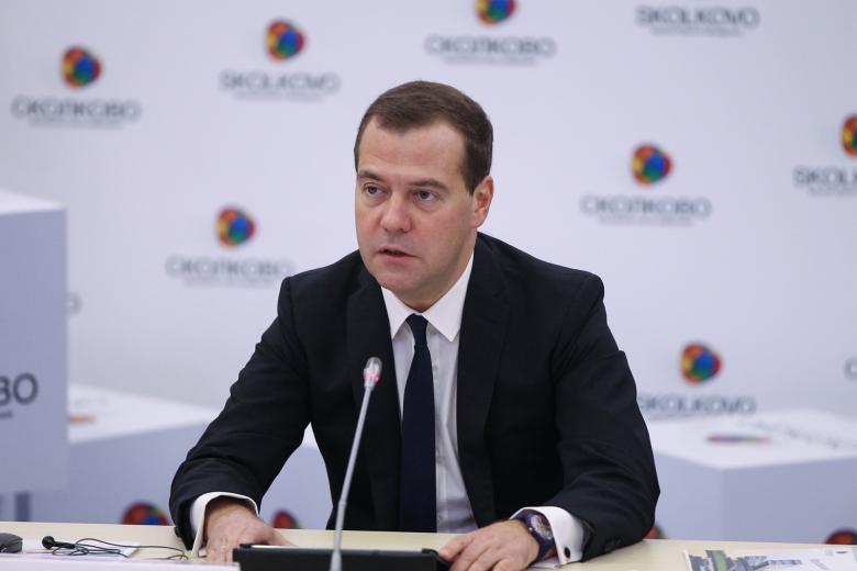 Дмитрий Медведев
