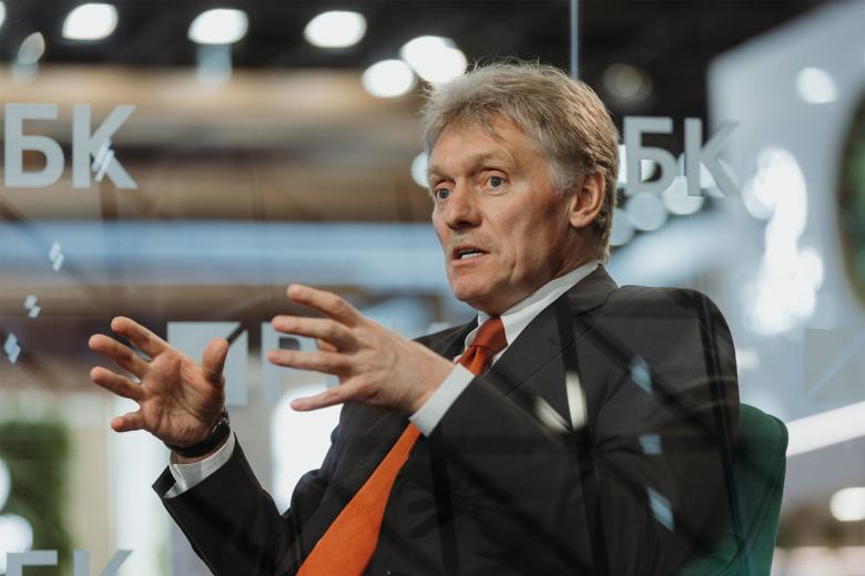 Дмитрий Песков