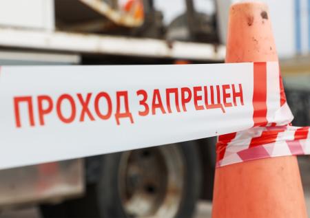 В Мурманской области перекрывают выезды из Оленегорска после атаки БПЛА