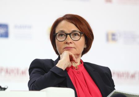 На Западе забили тревогу из-за «давления» на Набиуллину