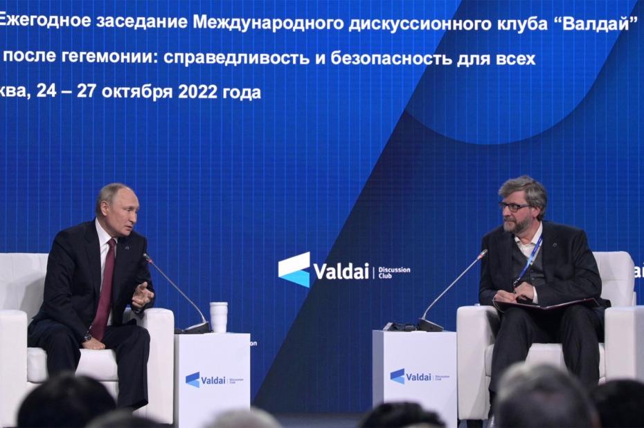Владимир Путин и Федор Лукьянов