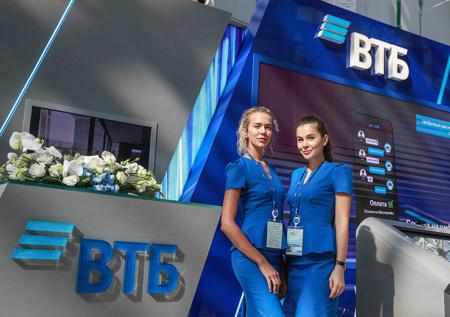 Один банк полностью перешел на российскую «операционку»