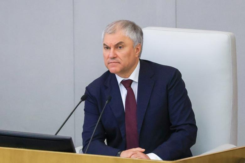 Вячеслав Володин