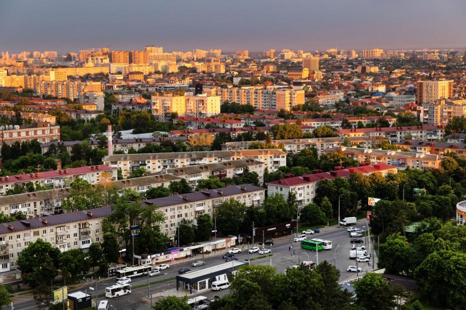 Вид на Краснодар
