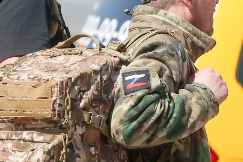 ВС РФ