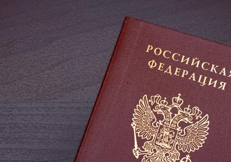 Россиянин сжег свой паспорт на видео