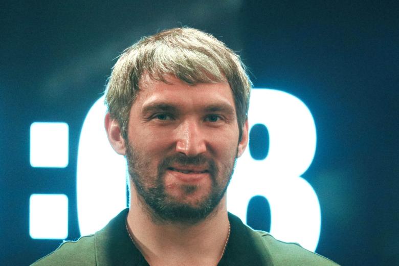 Александр Овечкин