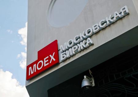 Слова Путина о мире обрушили индекс Московской биржи