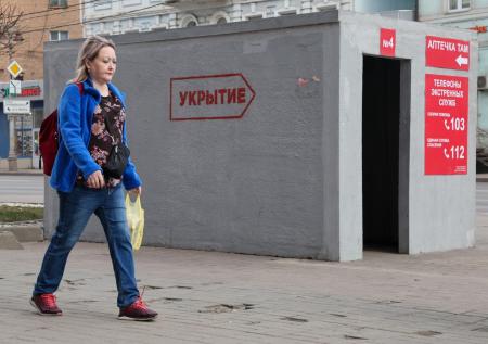 Богомаз обратился к жителям Брянской области