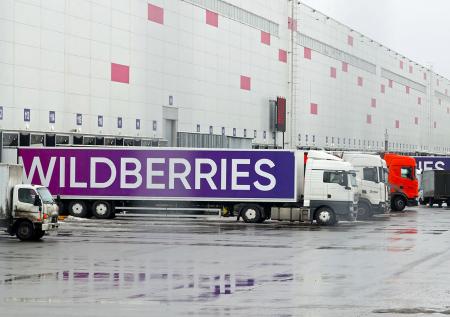 Силовики нагрянули на склад Wildberries в российском регионе
