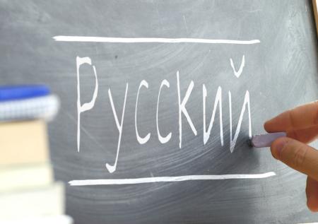 Россияне выступили против «неграмотного» ударения в слове «звонит»
