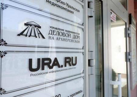 Адвокат раскрыл, что стало с сотрудником URA.RU Сергеем Бодровым