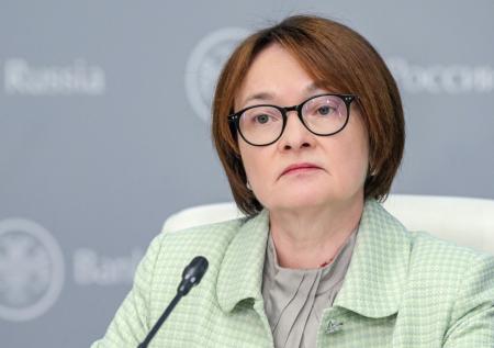 Экономист оценил перспективы ключевой ставки по итогам заседания ЦБ