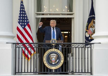 Составлен список артистов, которые поддерживают импичмент Дональду Трампу