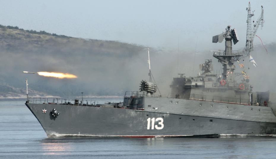 ВМС России