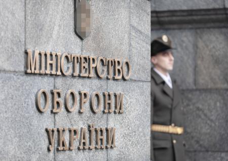 Украинские министры продали оружие и стали изменщиками