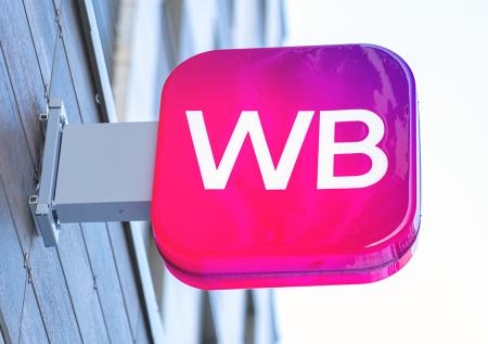 В Wildberries высказались о планах покупки «Еаптеки»