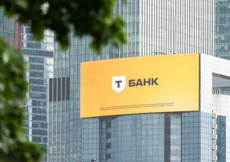 ФАС заинтересовалась рекламой Т-Банка