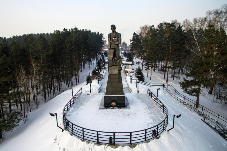 Монумент «Память шахтерам Кузбасса»