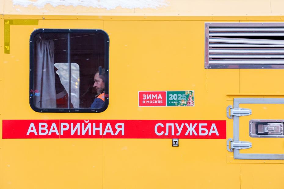 Закон о тишине в Москве и Московской области в 2025 году: новые правила и штрафы