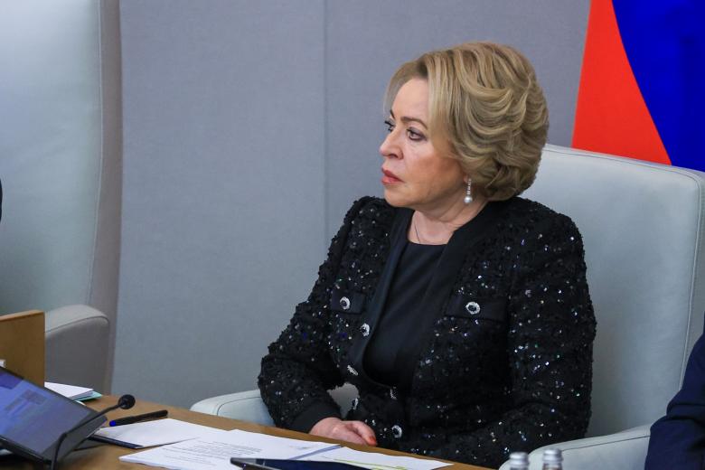 Валентина Матвиенко