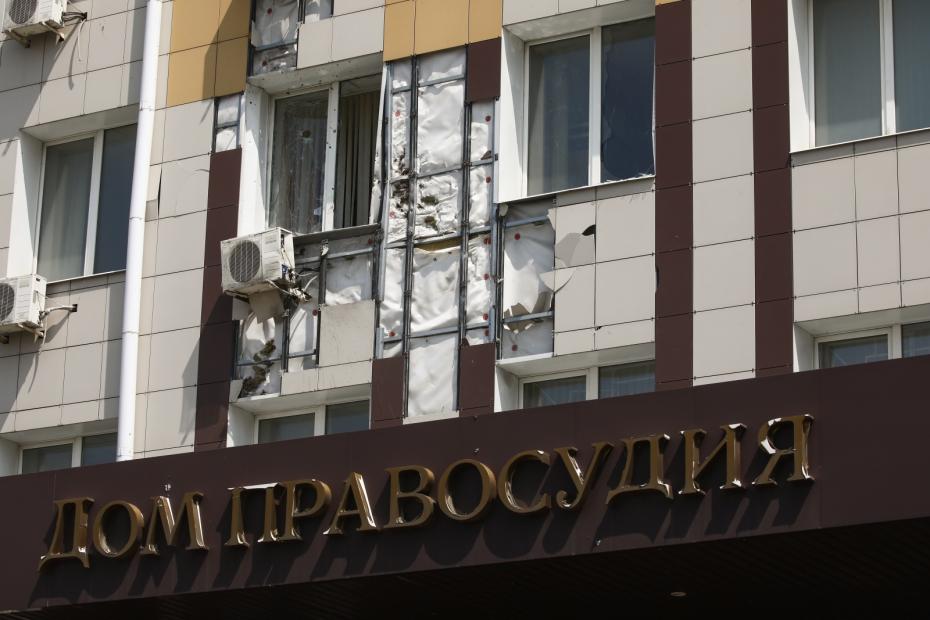 Здание суда (Дом правосудия), которое было повреждено после атаки ВСУ