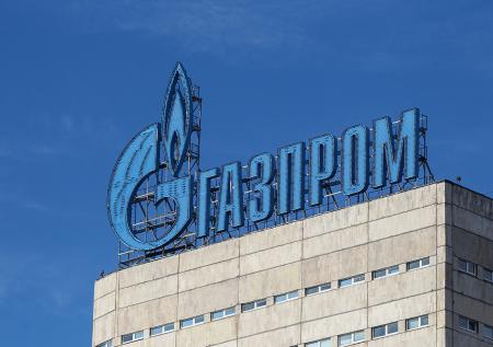 «Газпром» подал новый иск к «Нафтогазу Украины»