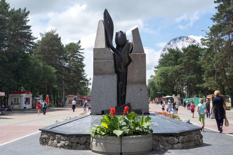 Мемориал памяти героев Афганской войны