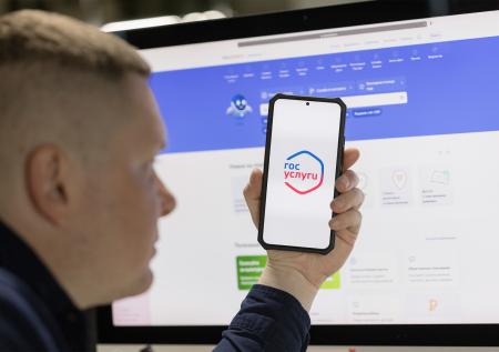 Мошенникам удалось взломать «Госуслуги» с помощью SIM-карт из даркнета