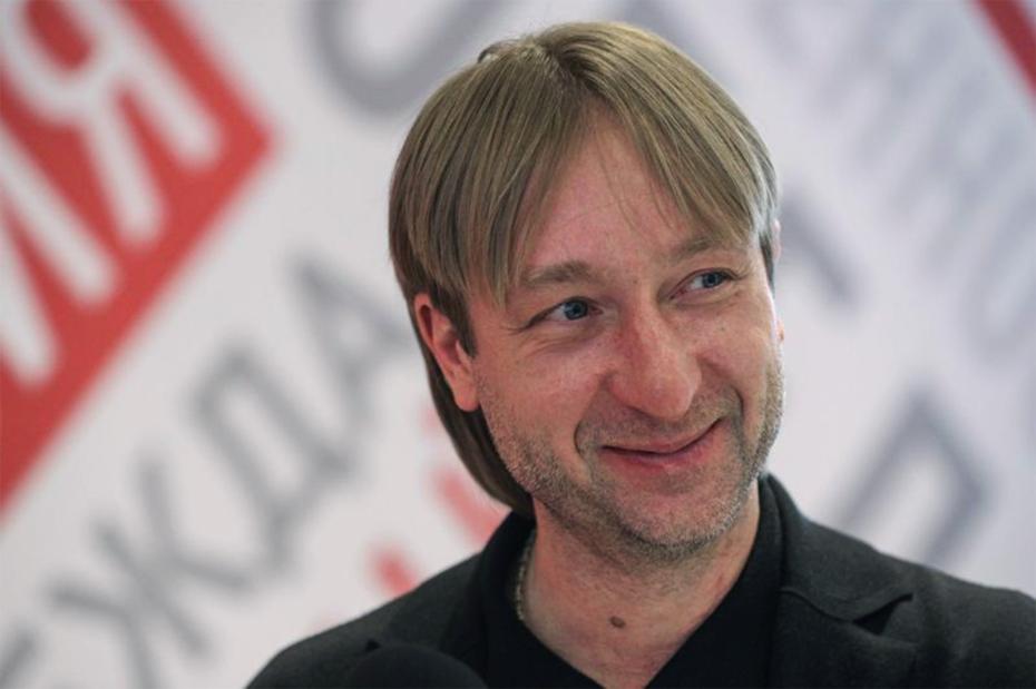 Евгений Плющенко
