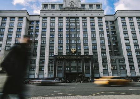 «Открыли ящик Пандоры»: в ГД ответили, какая страна может стать целью ВСУ