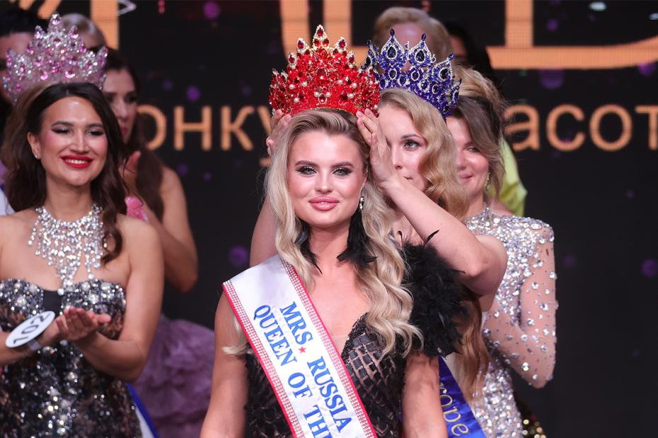 Эвелина Круглова — победительница в специальной номинации Mrs Queen of the year
