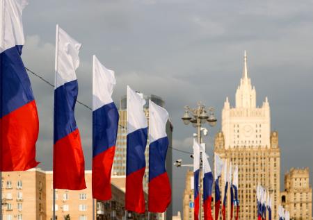 День России в 2025 году: как отмечаем и что празднуем