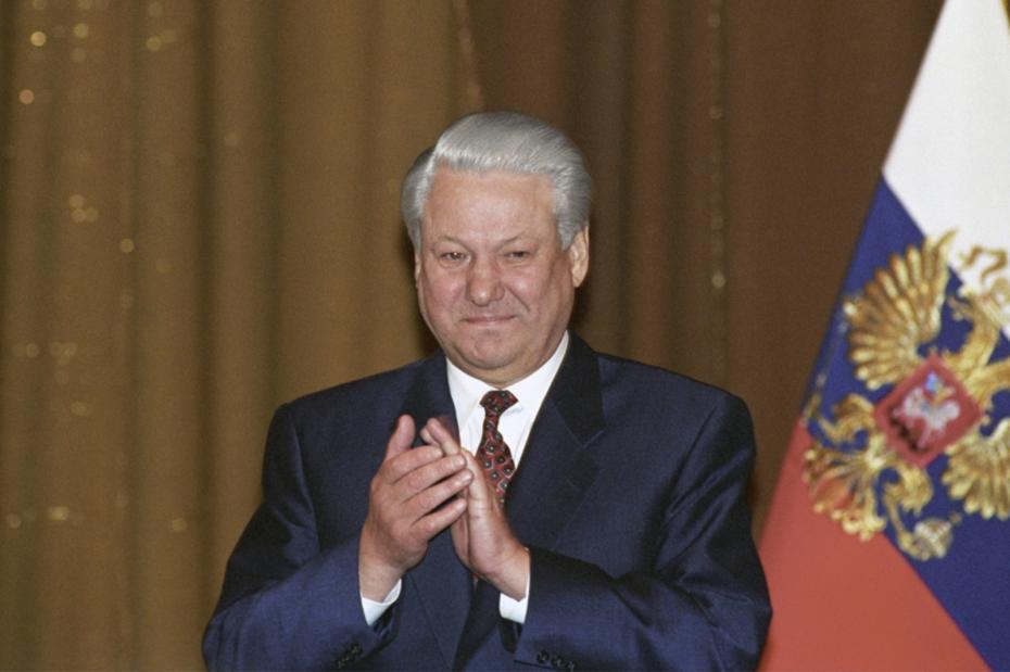 Борис Ельцин