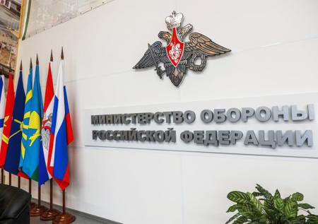 Минобороны требует взыскать почти 38 млн рублей с завода «Машиностроитель»