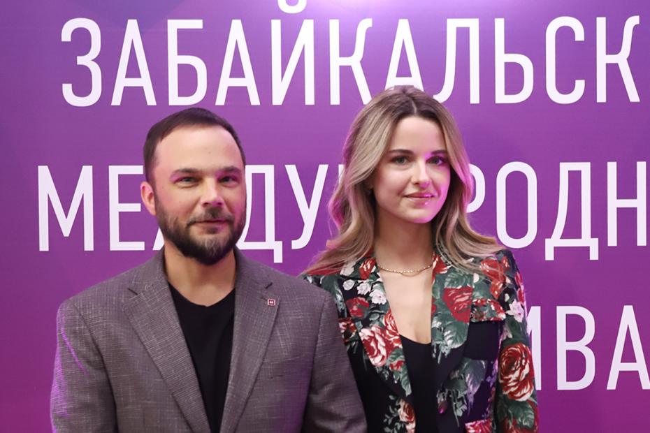 Андрей Чадов с женой Анастасией на Забайкальском международном фестивале