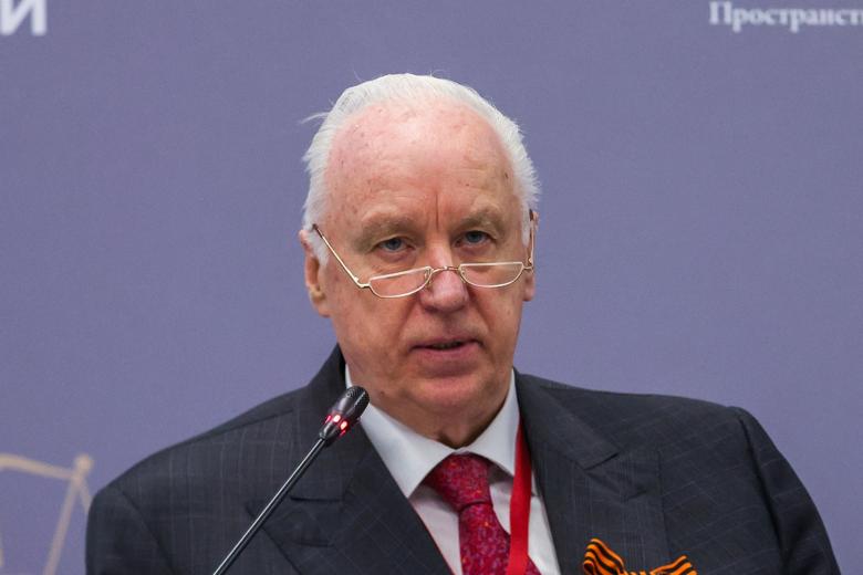 Александр Бастрыкин