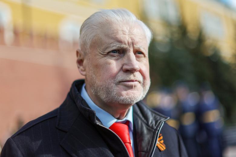 Сергей Миронов
