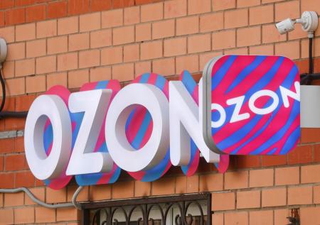 Жители России теперь могут воспользоваться сервисом личной доставки от Ozon