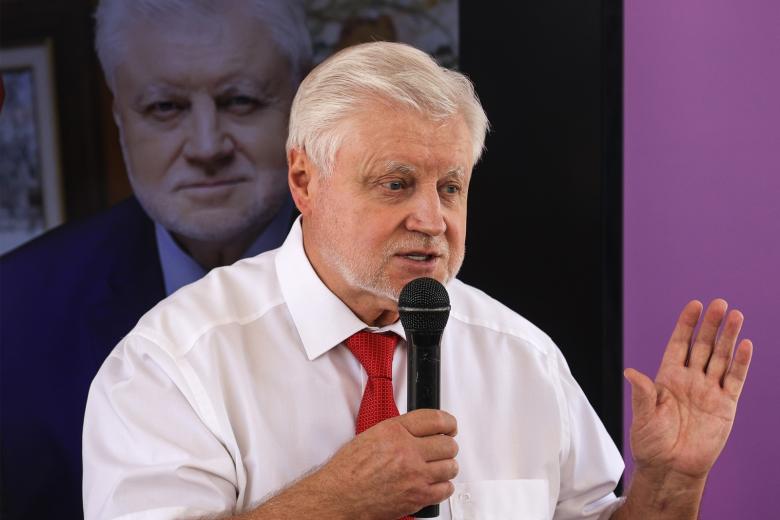 Сергей Миронов