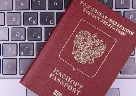 Страна бывшего СССР объяснила, будет ли вводить визовый режим с Россией