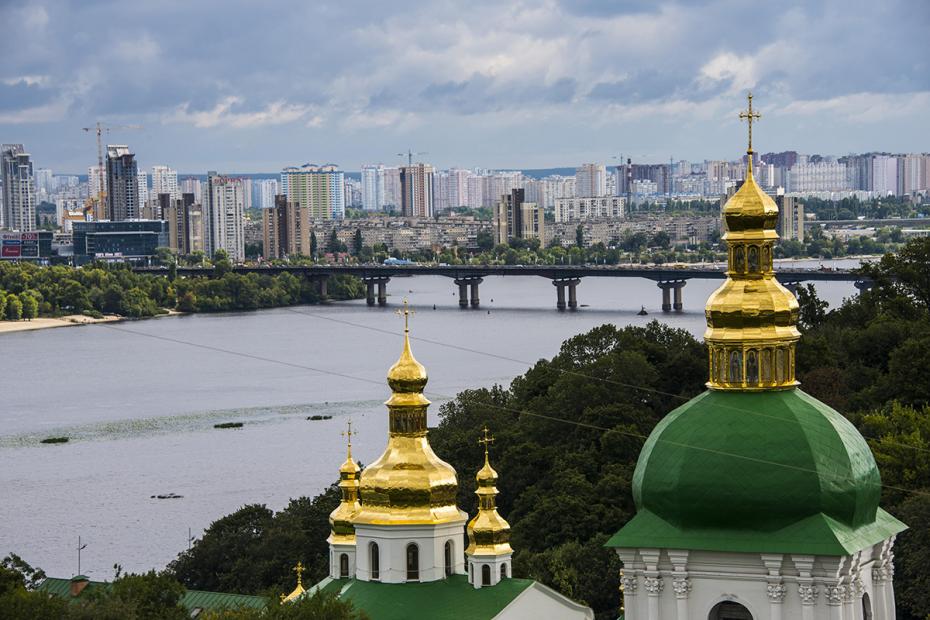Вид на Днепропетровск